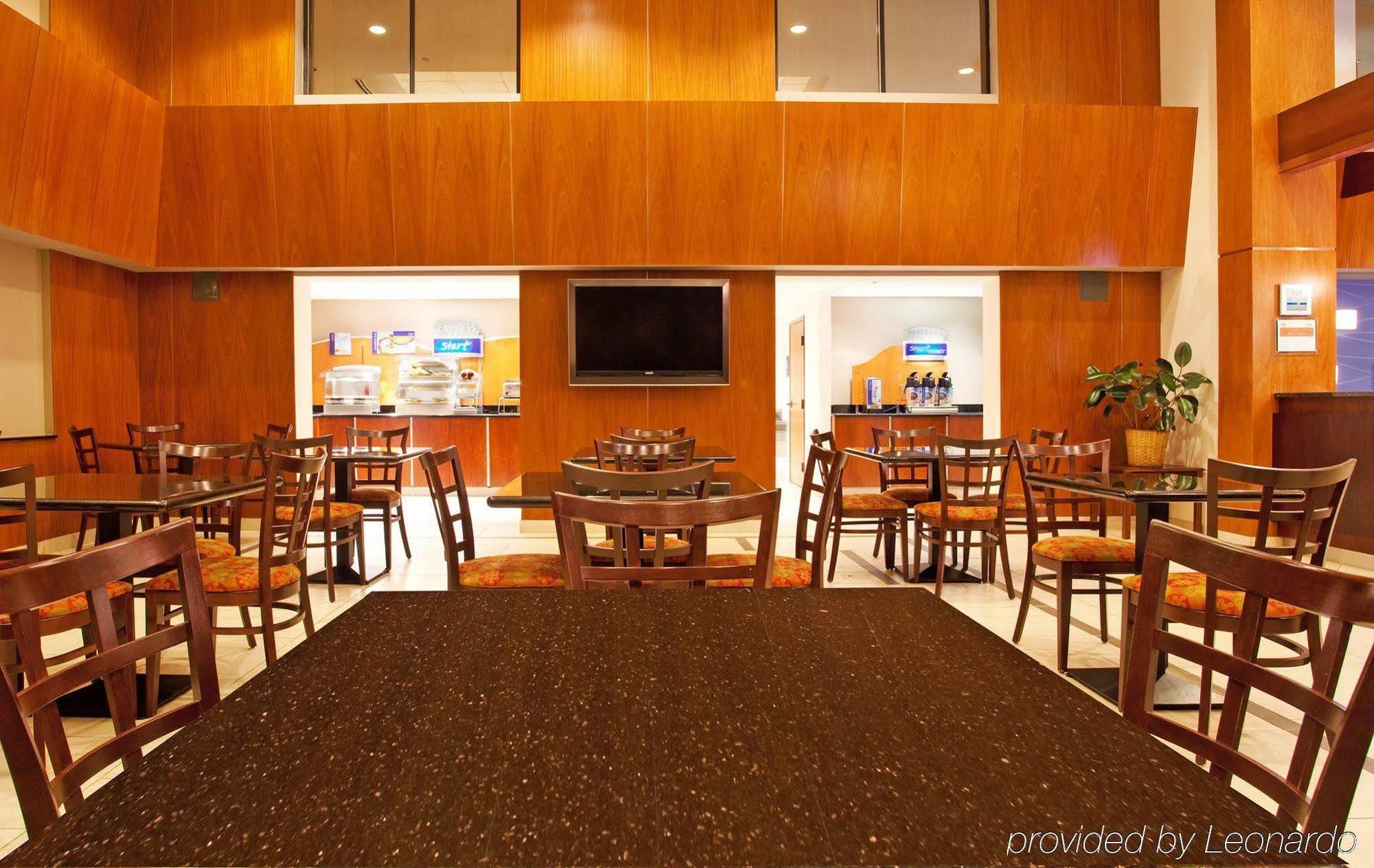 Holiday Inn Express Schaumburg-Rolling Meadows By Ihg Nhà hàng bức ảnh
